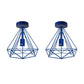 Blue Diamond Cage Ceiling Lights - 2 Pack